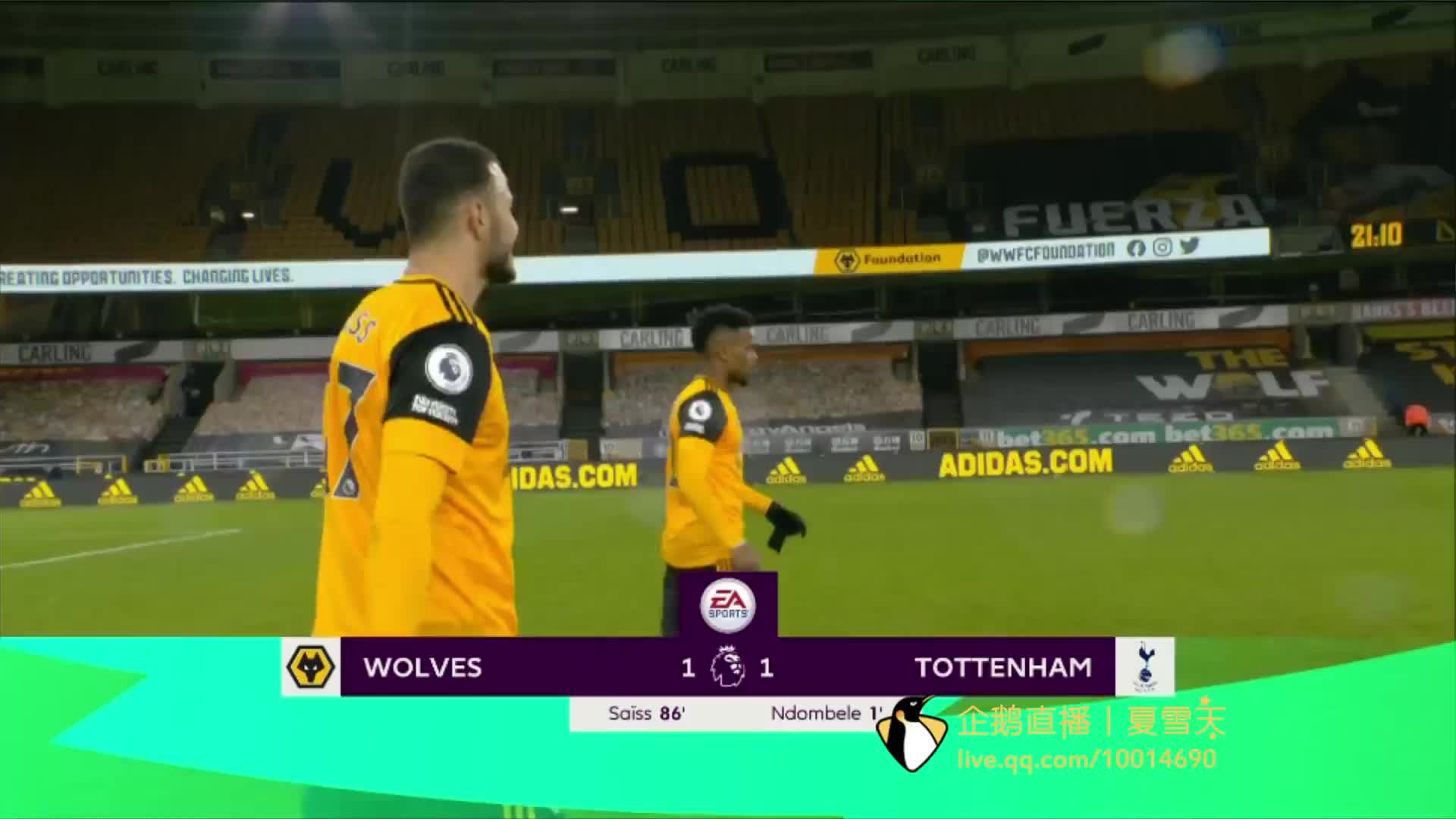 練賽後對布 練賽後對布